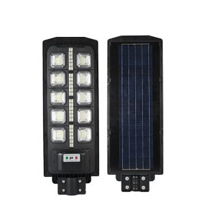 outdoor waterproof IP65 ABS all in one integrated solar powered led street light