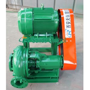 Buy cheap HDD Shear Pump from wholesalers