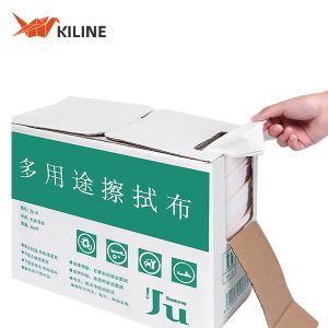 Buy cheap 73gsm White Viscose Polyester Reusable Cleaning Cloth 300x350mm from wholesalers