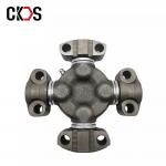 Buy cheap High Performance Universal Joint for HINO GUH-73 U-Joint Cross Socket Adjustable Angle Japanese Truck Chassis Parts from wholesalers
