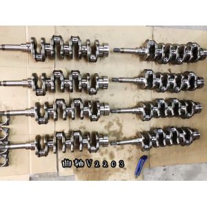 Buy cheap Forged Steel/Alloy V2203 Diesel Engine Crankshaft from wholesalers