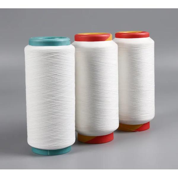 75D/72F Polyester FDY Yarn for Textile Industrial Applications