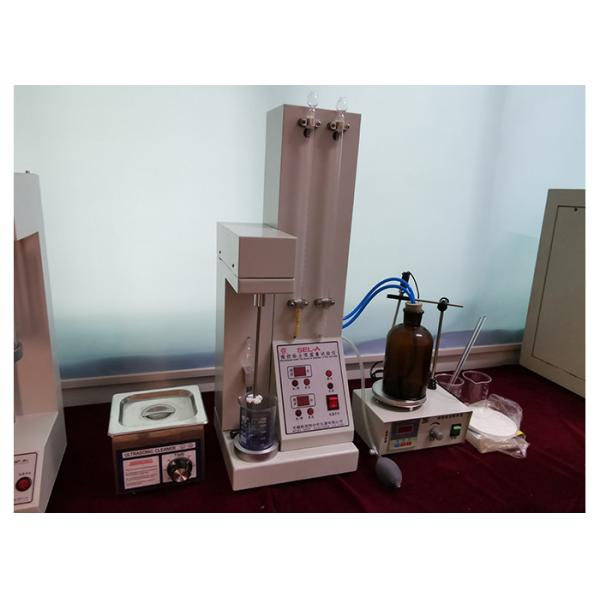 Quality Ultrasonic Methylene Blue Indicator Automatically Controlled Sample Processing for sale