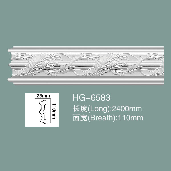 Buy cheap PU Wainscoting Dado Rail PU Wall Baseboard Polyurethane PU Moulding HG-6583 from wholesalers
