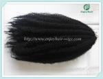 Buy cheap Japanese kanekalon synthetic mary braid hair extension afro kinky hair1#color  16''-22''. from wholesalers