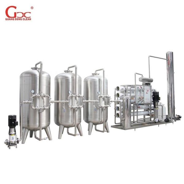 Quality Integrate 380V 50HZ Industrial Water Treatment Equipment Reverse Osmosis System for sale