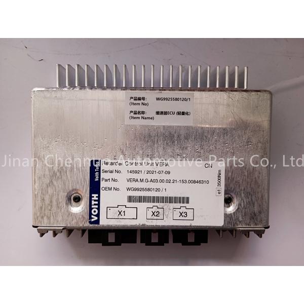 Buy cheap Lightweight Intelligent Truck Shandeka C9H Slower ECU WG9925580120 WG9925580119 from wholesalers