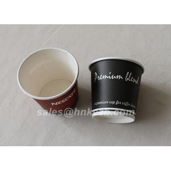 Quality 265ml PLA Biodegradable Compostable Paper Cups / insulated paper coffee cups for sale