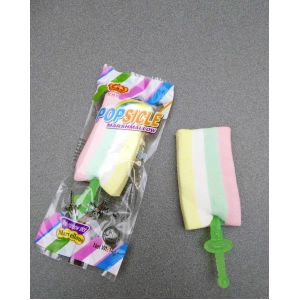 Buy cheap 14g Popsicle Fruity Soft Candy Marshmallow With Mini Rainbow Stick from wholesalers