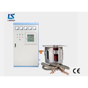 Buy cheap Large Capacity Electric Induction Melting Equipment 100kw High Conversion Efficiency from wholesalers