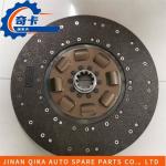 Buy cheap Dz1560160020 Shacman Truck Clutch Plate Truck Clutch Disc from wholesalers