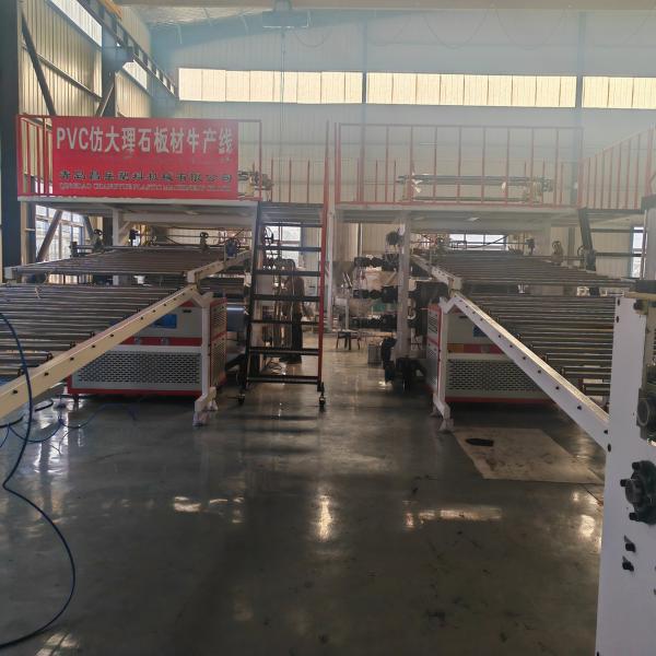 Quality Precise Plastic Production Plastic Plate Extruder Machine Type Extrusion Line with Automatic Operation for sale