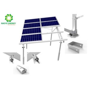 Buy cheap Aluminum Adjustable Solar Panel Mount Brackets Silver Solar Rolling Ground Mounting Systems from wholesalers