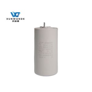 Buy cheap Polypropylene Film Capacitor CBB60 450V 30UF Self-Healing C-Class Water Pump product
