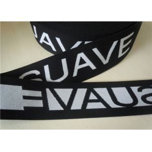 Buy cheap Yellow Polyester Jacquard Elastic Fabric Bands , Thick Elastic Band product