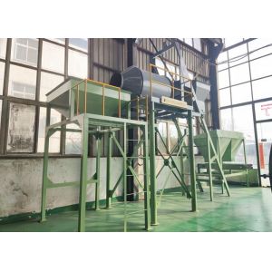 Buy cheap Ammonium Chloride Mixer BB Fertilizer Mixer Production Line from wholesalers