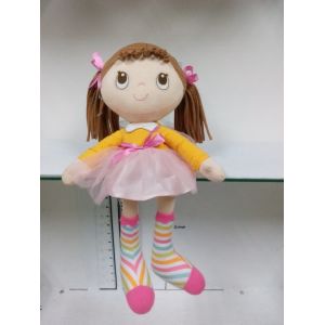 Buy cheap Suffed Plush Toys Dolls Fashion dolls from wholesalers
