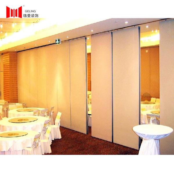 Quality Fabric Cushion Aluminum Sliding Partition Wall 95mm for sale