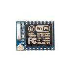 Buy cheap Ai-Thinker ESP-07 ESP8266 Wifi module ESP8266 Serial Port To Wifi Wireless Transmission For Wifi Home Automation from wholesalers