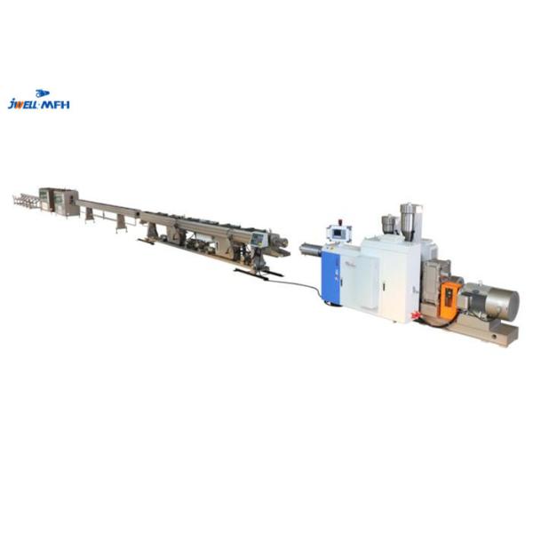 Buy cheap 63mm Small Coiled 360kg H PE Pipe Extrusion Machine from wholesalers