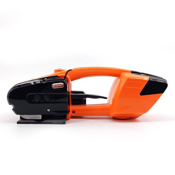 Buy cheap JD13-16 Portable Electric Baler Orange PET And PP Removable Battery from wholesalers