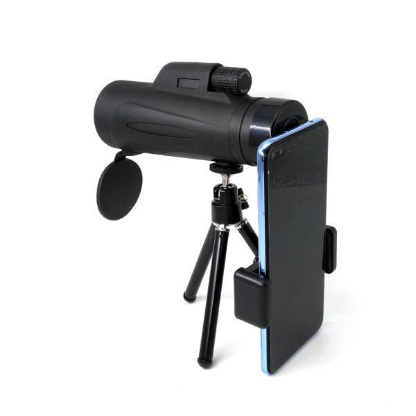 Buy cheap 10X40 Compact Portable Monocular Telescope Waterproof with Smartphone Adapter from wholesalers