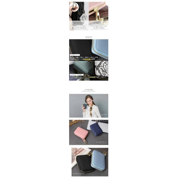 Mini Coin Purse Keychain Genuine Leather Woman Bag with Chain Sling Shoulder Strap