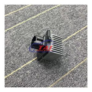 Buy cheap WHATSAPP 86 19866626018 Car Accessories Blower Motor Control Module Resistor 7802A006 For Mitsubishi Outlander 2007-2013 from wholesalers