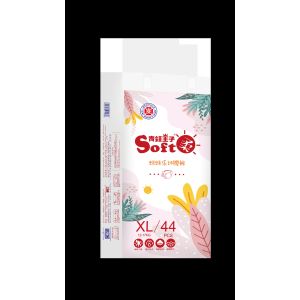 Buy cheap Provide New Design Private Label Baby Pull Up Diaper Disposable from wholesalers