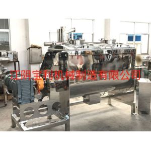 Buy cheap Double Helical Ribbon Horizontal Food Powder Spice Paddle Mixer from wholesalers