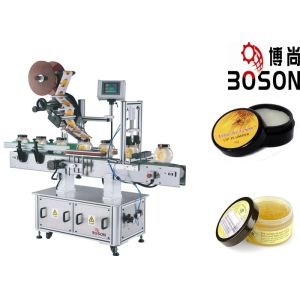 Buy cheap Automatic Top Labeling Machine For Bottle / Jar / Container from wholesalers