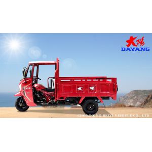 Smooth Riding 250CC/300CC/350CC Semi Cabin Tricycles with Powerful Engine and