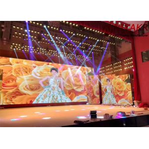 Buy cheap Super Slim P3 Indoor Rental LED Display SMD Full Color Die Casting Aluminum from wholesalers