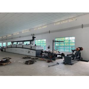 Automatic Cardboard Laminating Machine , Vertical Water Base Lamination Machine