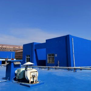 Buy cheap How to Choose Between Waterproofing Membranes and Coatings? from wholesalers