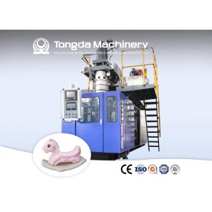 Buy cheap Auto Toy Blow Molding Machine Plastic Toys Manufacturing Machine Customized from wholesalers