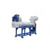 Buy cheap plastic bottle label removing machine,label separator machine,label separating machine from wholesalers