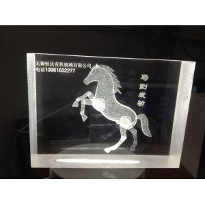 Buy cheap Acrylic 3D laser inner carve from wholesalers
