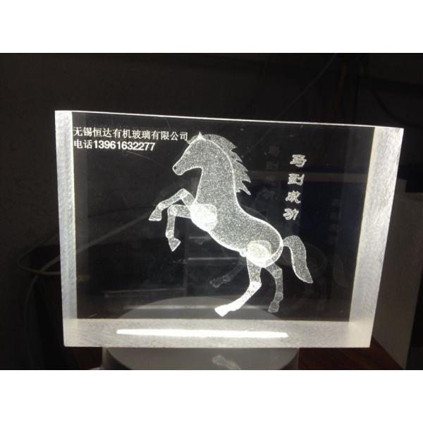 Buy cheap Acrylic 3D laser inner carve from wholesalers