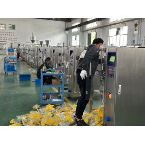 Buy cheap 220V Nut Packaging Machine Automatic Multi Function Complete Solution from wholesalers