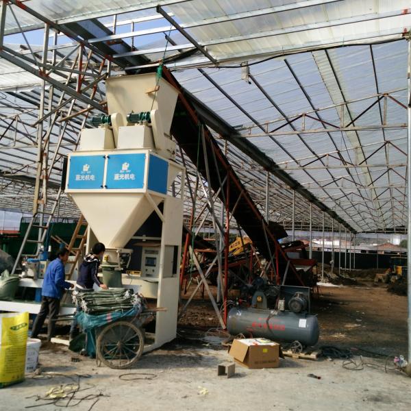Quality Low MOQ wood sawdust packing machine for sale