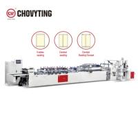 Buy cheap Center Seal Cookie/Cake Bags Matte Plastic Food Bags Making Machine with Window Side Gusset product
