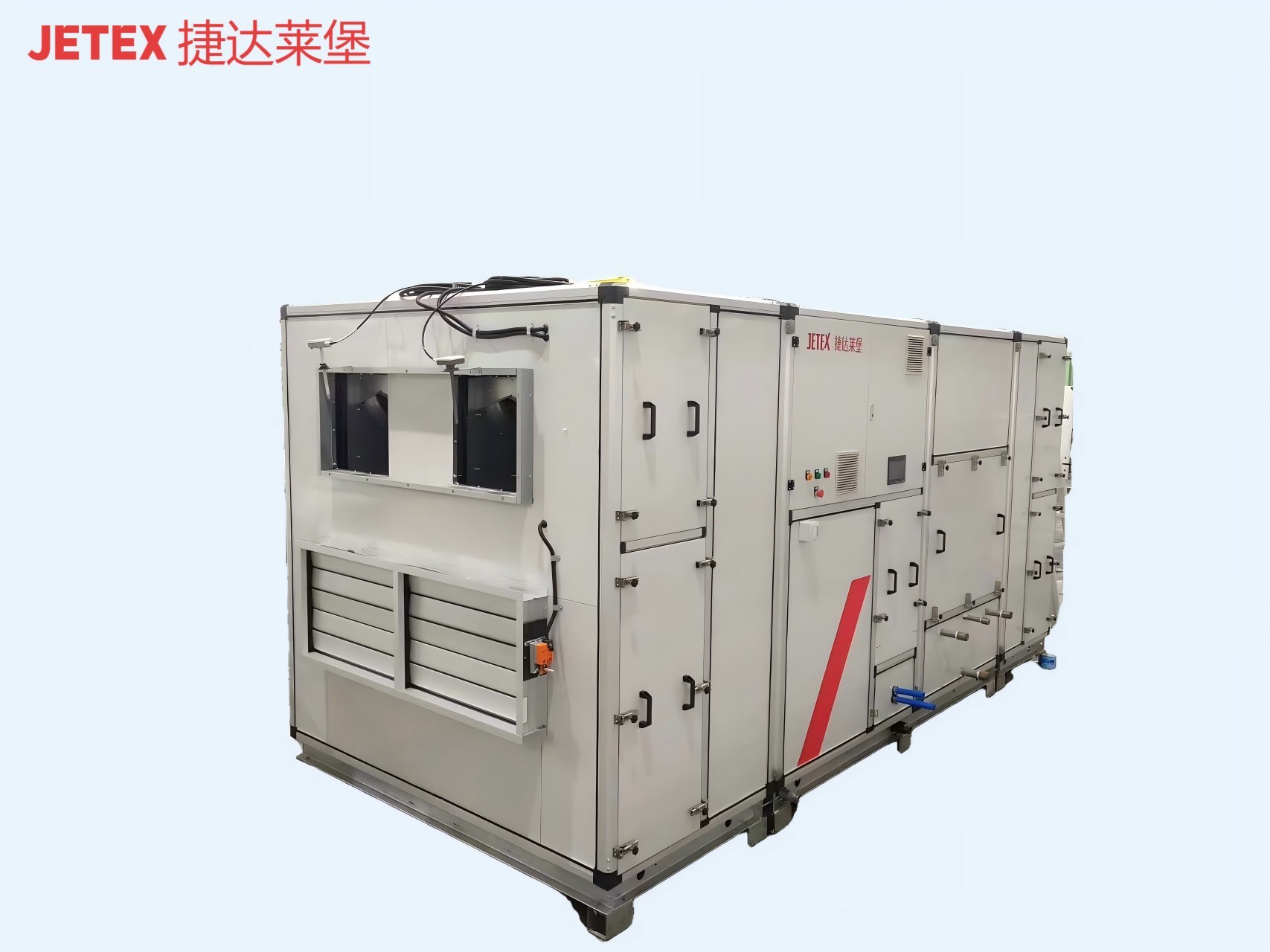 Buy cheap Customized Air Handling Unit With Heat Recovery Vendor from wholesalers