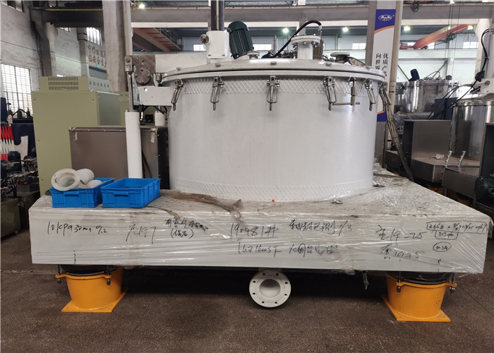 Buy cheap Cover Reversible Structure Vertical Centrifuge , Industrial Centrifuge Machine from wholesalers