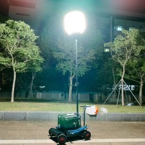 Buy cheap Battery Powered Glare Free Light Towers with Dust Absorption Function and 320W Output from wholesalers