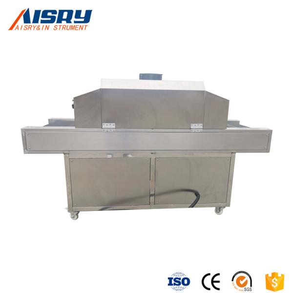 Quality Clothing Face Masks Tester 2000mm UV Sterilizer Machine for sale