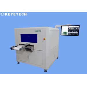 Buy cheap Machine Vision Packaging Inspection System with USB/Ethernet Data Output from wholesalers