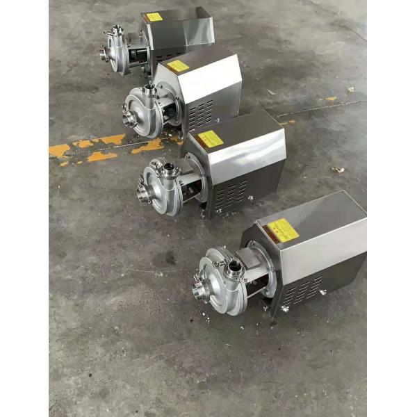 Buy cheap Power Centrifugal Pump Up To 500 HP 5000 GPM Flow Rate Cast Iron Stainless Steel Gearbox from wholesalers