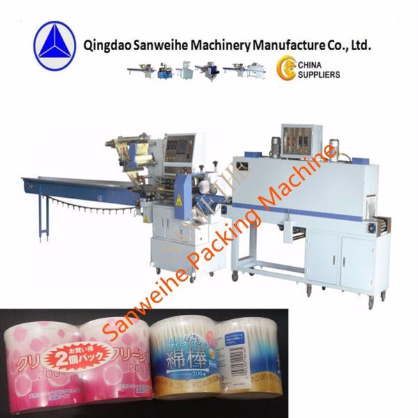 Quality CE Form Fill Seal Packaging Shrink Wrapping Packing Machine for sale