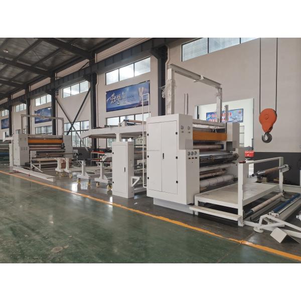 Hot Melt Glue Lamination Machine 2800mm for Underwear Fabric Non-woven Fabrics 7500 KG